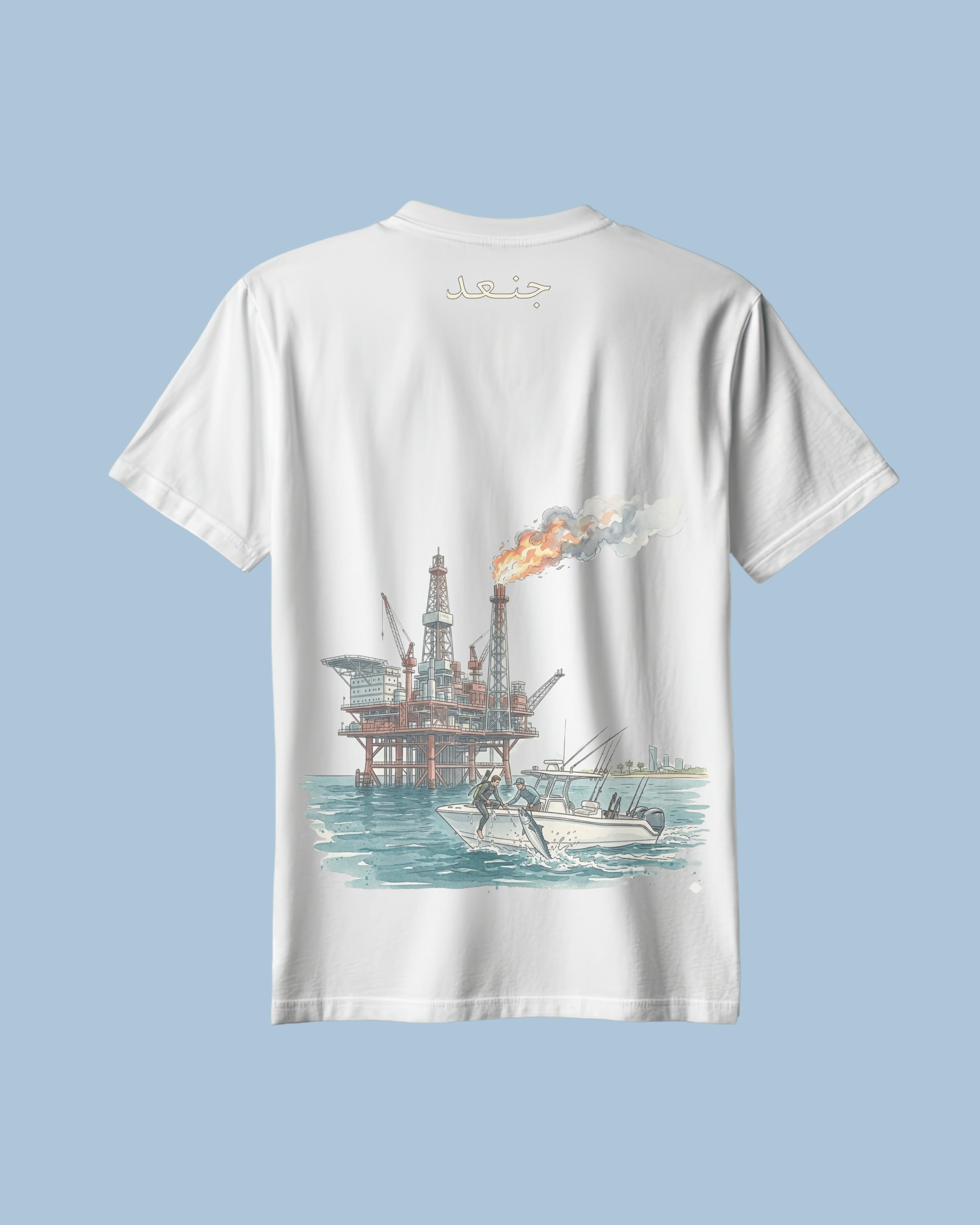Oil rig